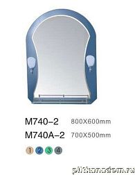 Mynah Комбинированное зеркало М740-2 синий 80х60 (1 полка, 2 светильника)
