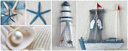 Cerrol Durango Regalos Del Mar Centro E Декор 20x50 см