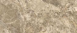 Supergres Purity of Marble Paradiso Lux Керамогранит 120х278 см