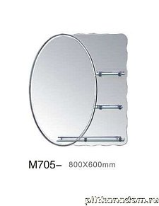Mynah Зеркала M705A серебро 70х50