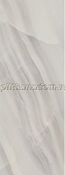 Porcelanite Dos 1331 Pulido Rectificado Perla Керамогранит 48x128 см