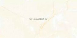Lеopard 6001 Onyx Blanco Polished Керамогранит 60х120 см