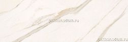 Supergres Purity Of Marble Wall Calacatta PCW9 Настенная плитка 30,5х91,5 см