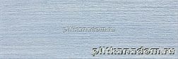 Rako Senso WITVE132 Blue Декор 20x60 см
