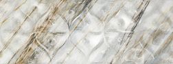 Aparici Luxor Quartzite Aurora Diva Настенная плитка 44,63x119,3 см