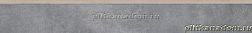 Cerrad Batista Steel Плинтус 8х59,7 см