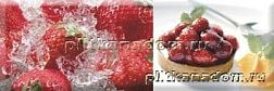Absolut Keramika Сandy Fruits 02 Декор 10x30_ см