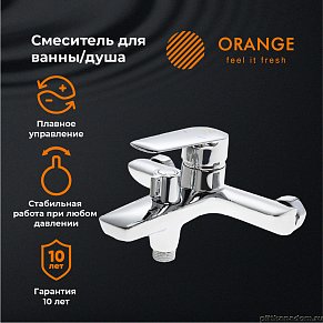Смеситель для ванны/душа Orange Sofi 2.0 M46-100cr