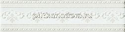 Ascot Ceramishe Preciouswall Statuario Ornamenta List. Бордюр 6,5х25 см