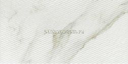 Grespania Calacata 30 Abu Керамогранит 30x60 см