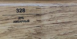 Плинтус Balterio Дуб амбарный 70х14,2 мм