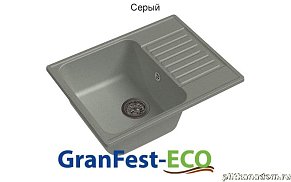 GranFest Eco-13 Композитная кухонная мойка 62х48, серый