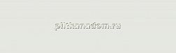 Vives Benaco Vodevil Rodapie Nacar Плинтус 9,4x20 см