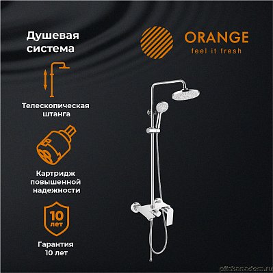 Orange Berni M09-911cr Душевая система смеситель с изливом