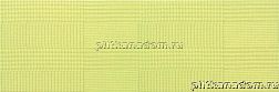 Rako Tendence WADVE057 Wall tile-Decor Настенная плитка 20x60 см