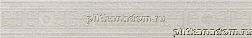 Versace Greek 261120 Fascia Bianco Бордюр 12,5x80 см