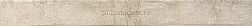Elios Ceramica Domus Sandstone Beige Matt. Glossy Керамогранит 4,8x45 см