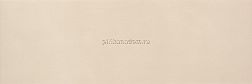 Serra Romantica 512 Beige Base Настенная плитка 30х90 см