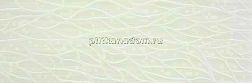 Durstone Indiga Ornamenta White Настенная плитка 40х120 см