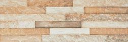 Cerrad Kallio 3775 Amber Фасадный камень 45x15 см