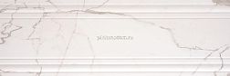 Serra Infinity White Line Dеcor Glossy Декор 40х120 см
