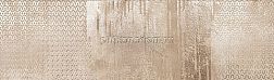 Ibero Neutral Mistery Sand C Декор 29х100 см