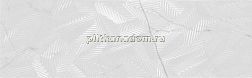 Aparici Vivid White Calacatta Floret Белый Глянцевый Керамогранит 29,75x99,55 см