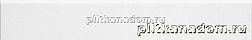 Rako Clay DSAS4638 White Плинтус 60x9,5 см