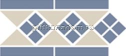 Top Cer Octagon Border Lisbon with 1 strip (Tr.16, Dots 11, Strips 11) Бордюр 28х15 см