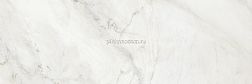 Porcelanite Dos 1212 Rectificado Blanco Настенная плитка 40х120 см