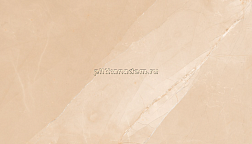 Usak Seramik Pulpis Brown Matt Бежевый Матовый Керамогранит 60x120 см