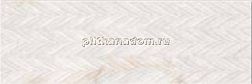 Sina Vanity Gray Rustic Серая Рельефная Настенная плитка 43х107 см