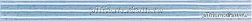 Rako Senso WLASZ032 Blue Бордюр 60x4,5 см