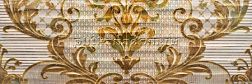 Tabriz Tile Aten Relief Beige 2 Декор 30х90 см