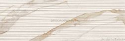 Supergres Purity Of Marble Wall Calacatta Str Fluid PCSF Настенная плитка 30,5х91,5 см