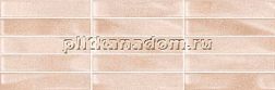Tabriz Tile Karma Dark Beige Relief Настенная плитка 20х60 см