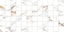 Alma Ceramica TWU09DKT014 плитка облицовочная рельефная Dakota 24,9x50x8,5