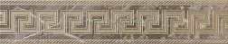 Versace Marble 240206 Fascia Greca Lapp. Grigio Бордюр 11,5x58,5 см