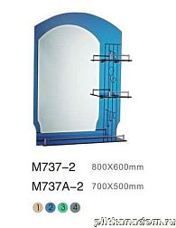 Mynah Комбинированное зеркало М737-4 серый 80х60