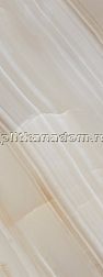 Porcelanite Dos 1331 Pulido Rectificado Beige Керамогранит 48x128 см