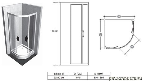 Ideal Standard Tipica R T2332YB Сегментное душевое ограждение 90х90, раздвижные двери, полный комплект