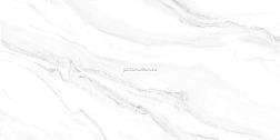 Alma Ceramica Fresco TWU2550FRC07 Белая Матовая Настенная плитка 24,9х50 см