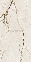 Grespania VOLTERRA BEIGE 59X119 PUL.