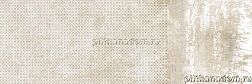 Ibero Materika Constellation Sand B Декор 25х75 см