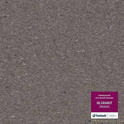 Tarkett iQ Granit 3040420 Линолеум коммерческий 2 м