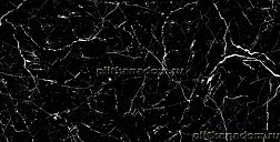 Cube Ceramica Black Marble Керамогранит 60x120 см