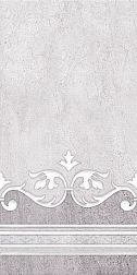 Нефрит Преза 08-10-06-1016 Настенная плитка светло-серая с рисунком 20х40 см