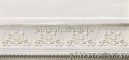 Azulejos Alcor Rialto Alzata Плинтус 12х28 см