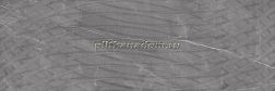 Gravita Armani Grey Across Настенная плитка 30х90 см