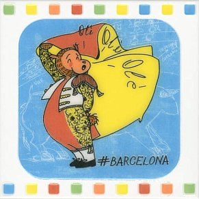 Керама Марацци Большое путешествие Barcelona Декор 20х20 см